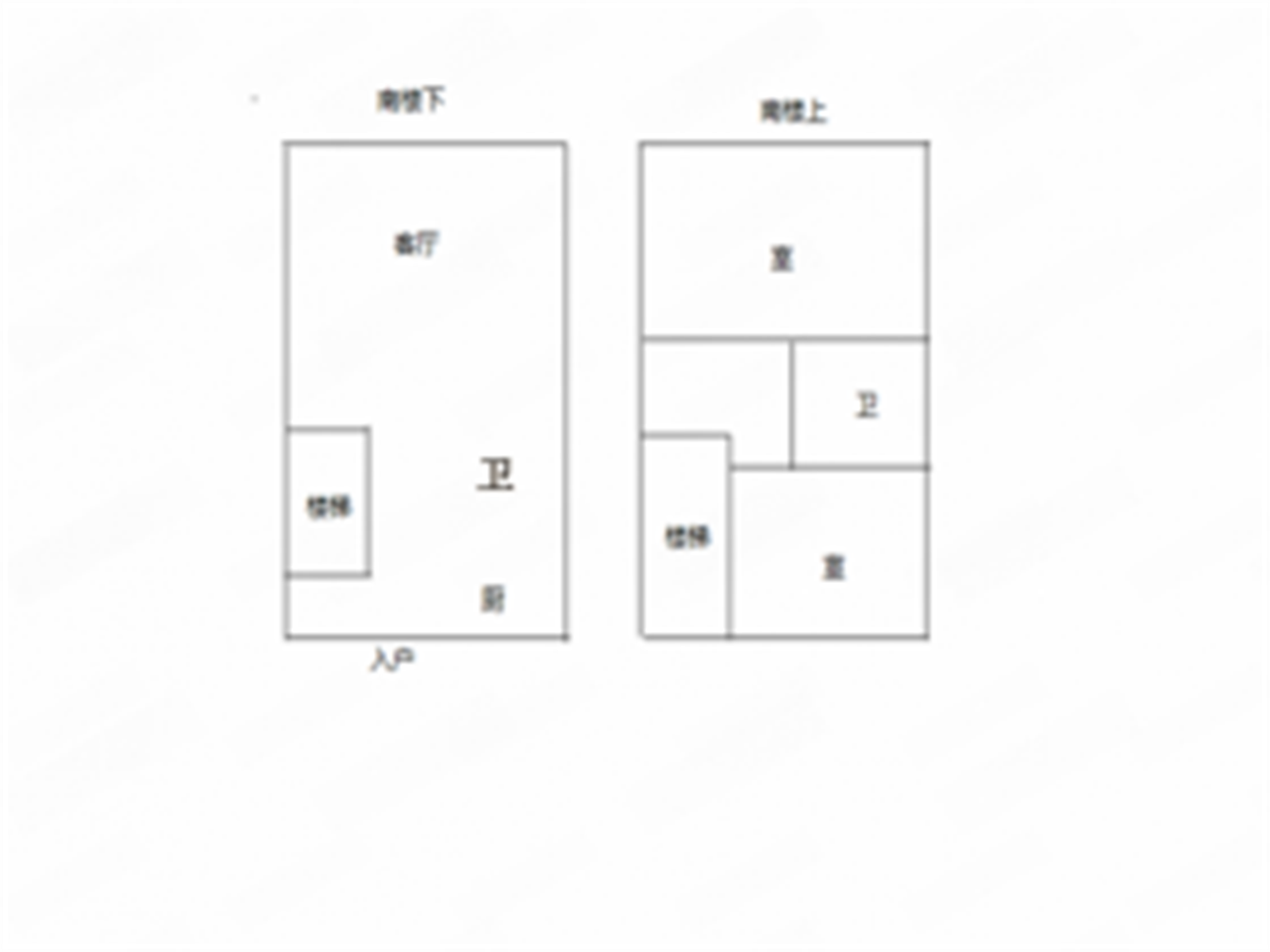 绿洲国际商务公馆C 3室2厅1卫 54m&sup2;