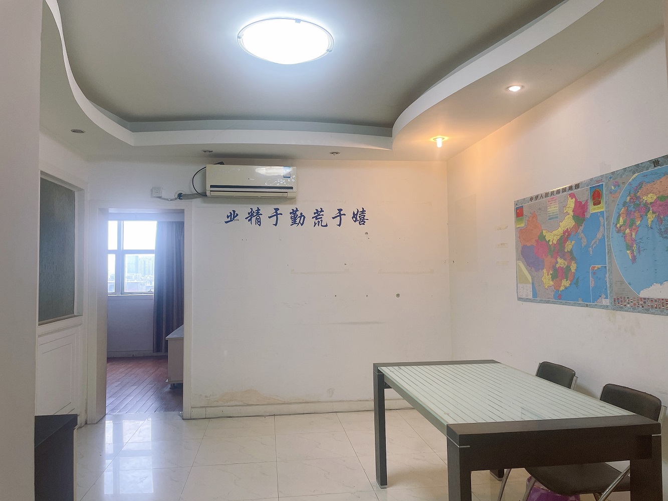 王府大厦 1室1厅1卫 69.5m&sup2;