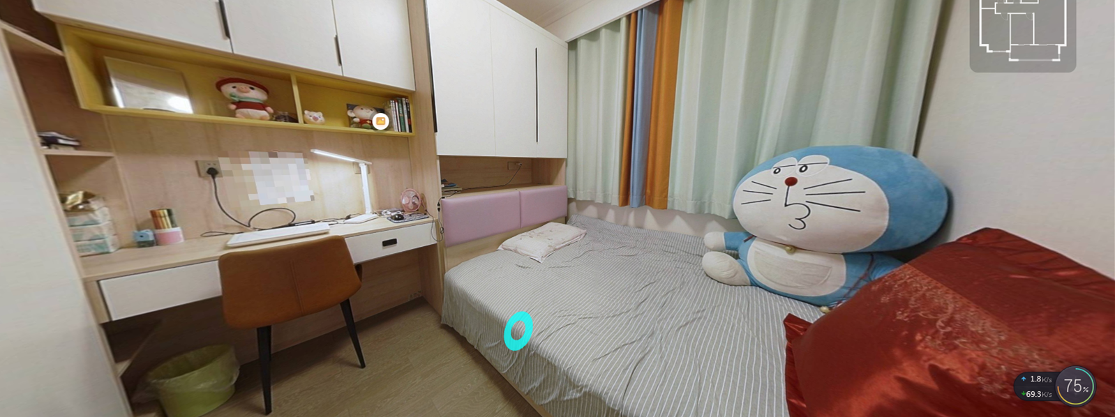 中创大都会 3室1厅1卫 96.47m&sup2;
