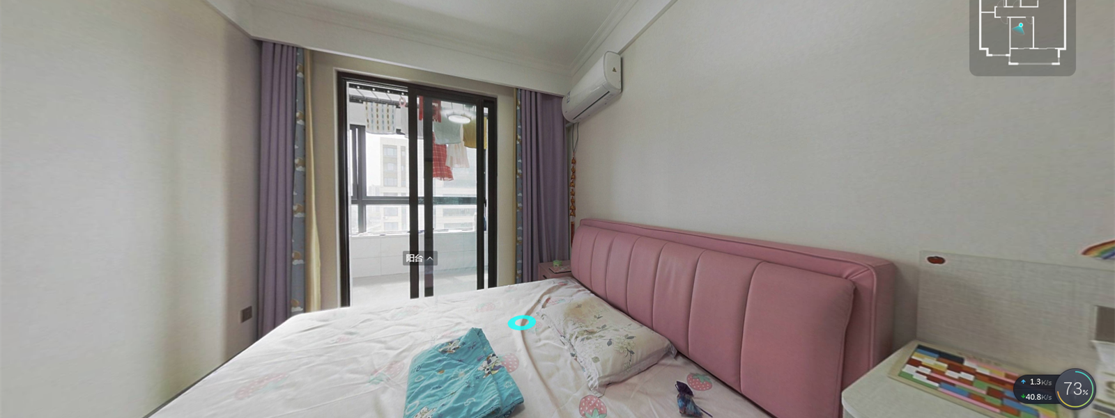 中创大都会 3室1厅1卫 96.47m&sup2;