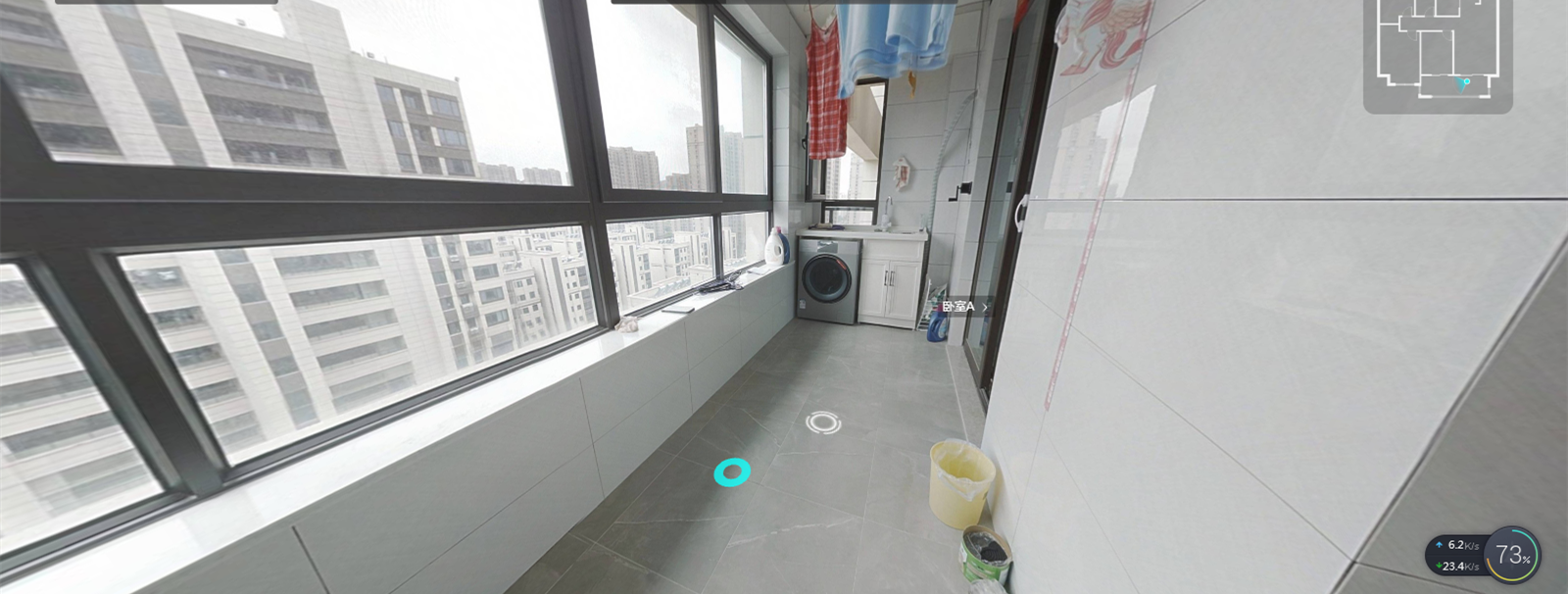 中创大都会 3室1厅1卫 96.47m&sup2;
