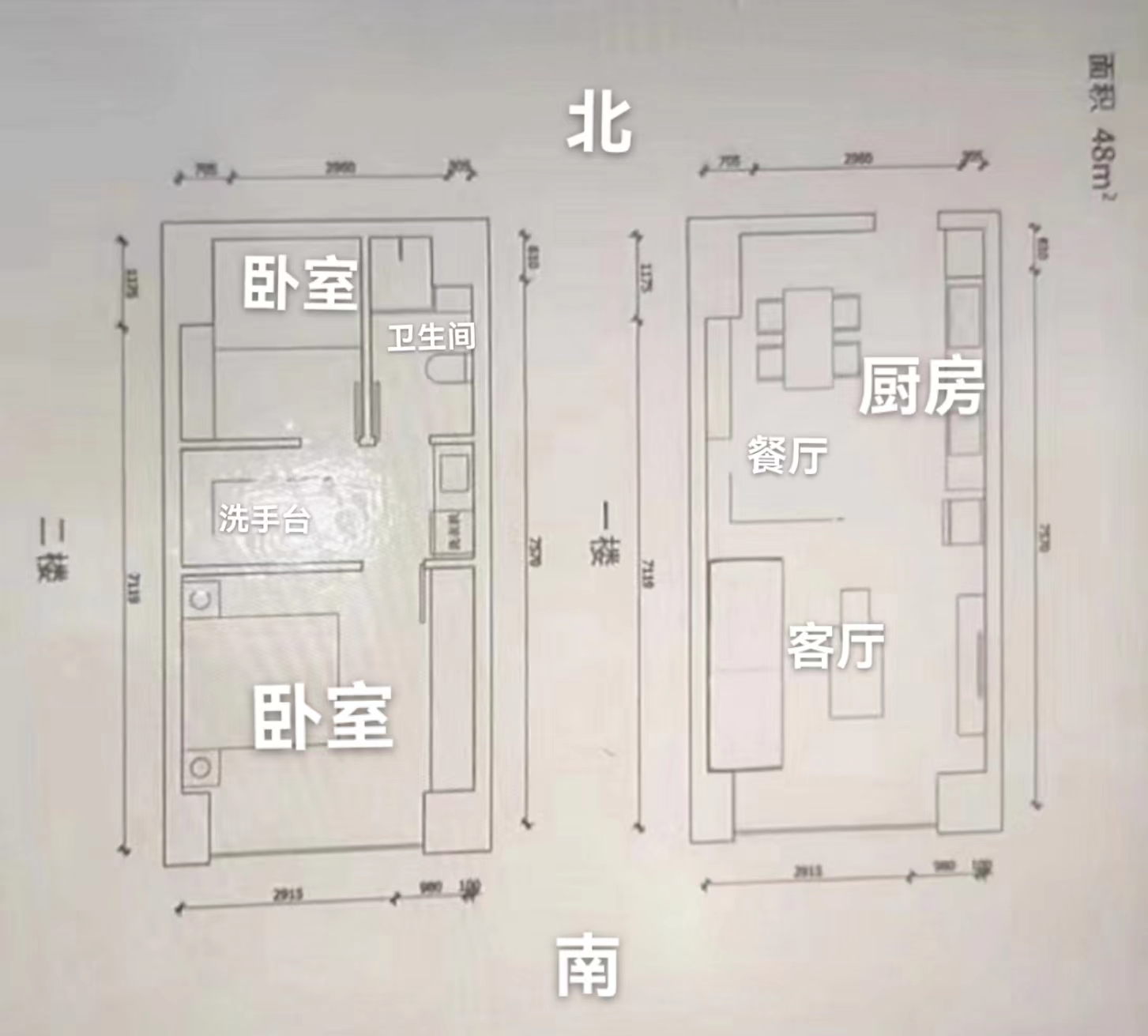 中港银座 1室1厅1卫 47.53m&sup2;