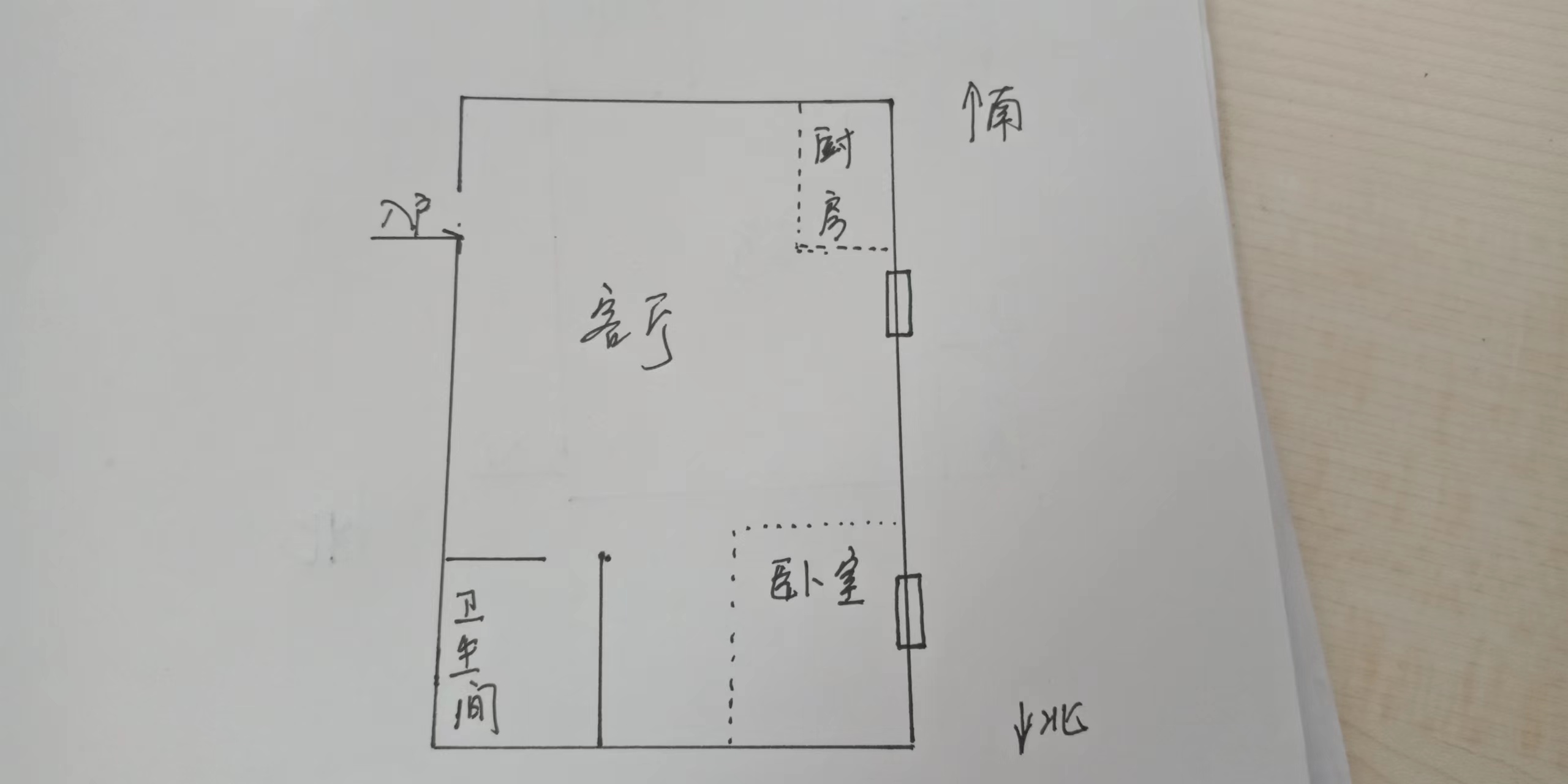 濠滨花园 1室1厅1卫 54m&sup2;