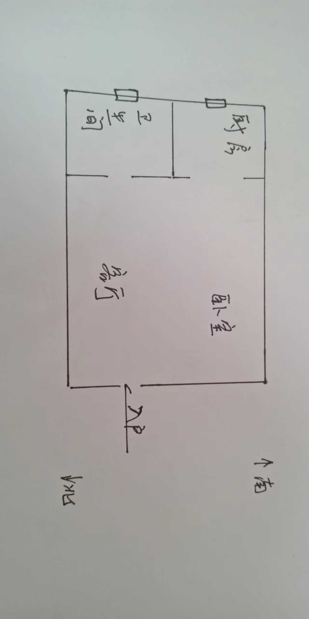 濠滨花园 1室1厅1卫 30m&sup2;