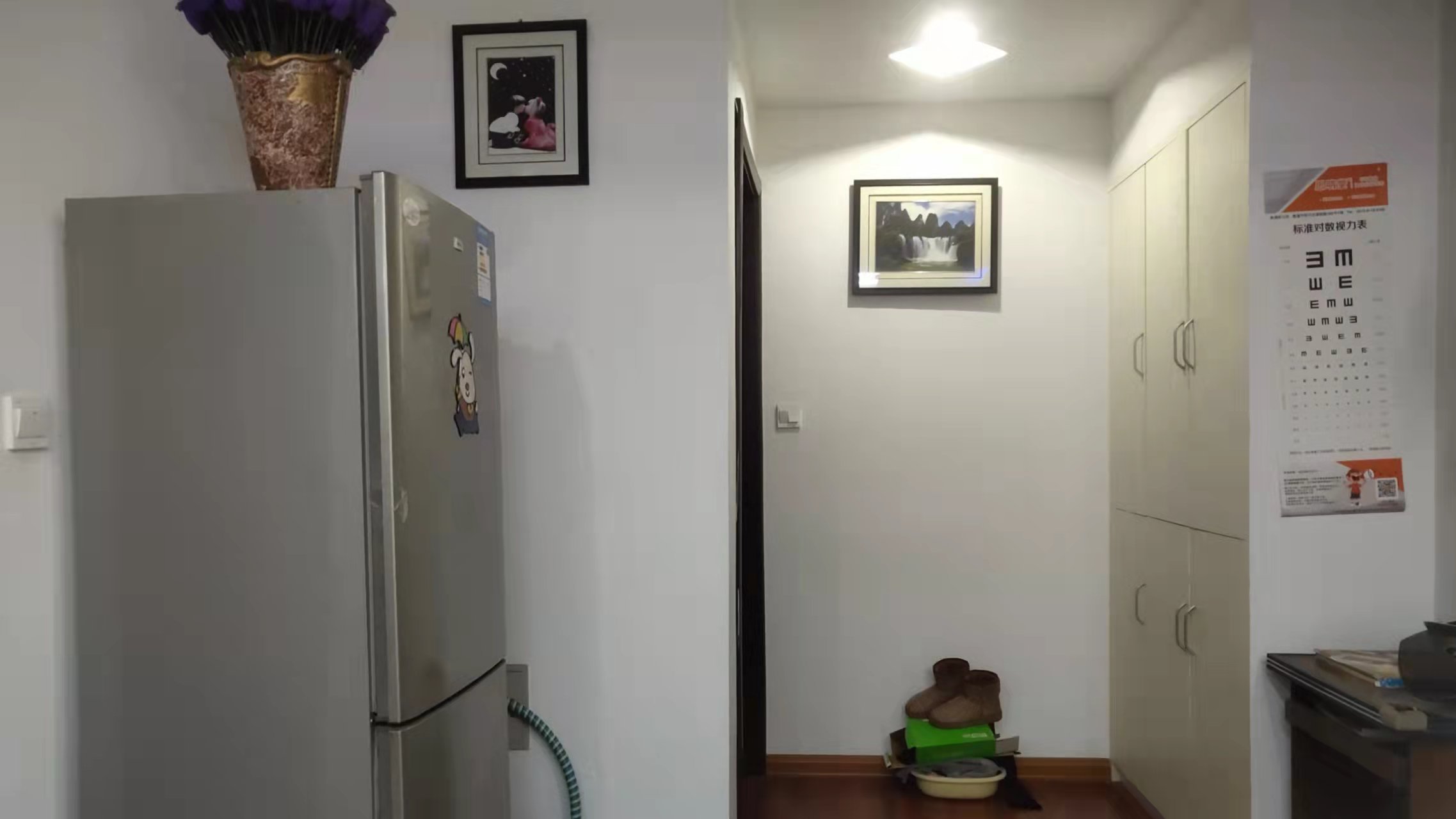 晏园河东老街 2室1厅1卫 76m&sup2;