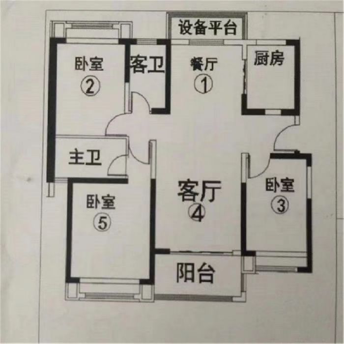 南通雅居乐花园 3室2厅2卫 127m&sup2;