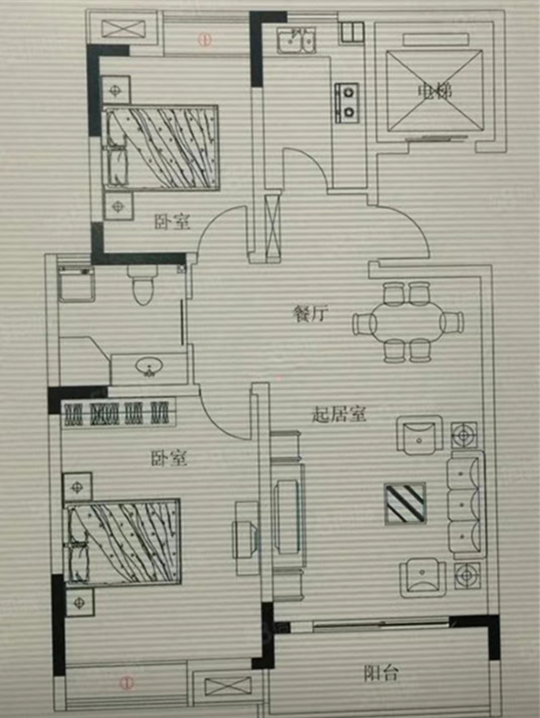 苏建阳光新城 2室1厅1卫 93m&sup2;
