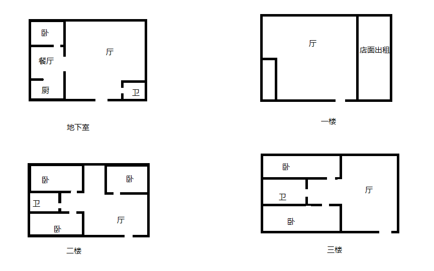 唐人公寓 5室3厅3卫 325m²