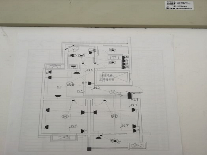 观阳名邸 2室2厅1卫 101m&sup2;