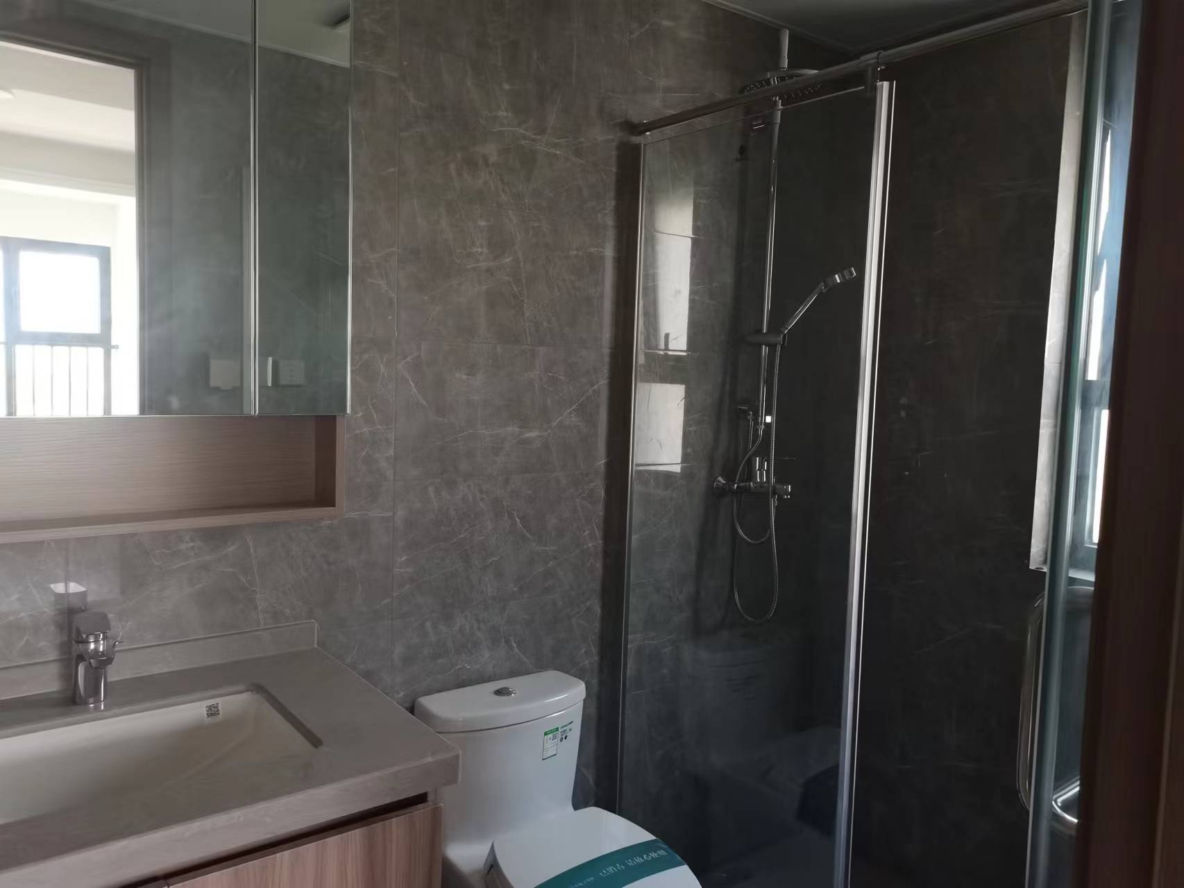中海上东区 3室2厅2卫 125.32m&sup2;