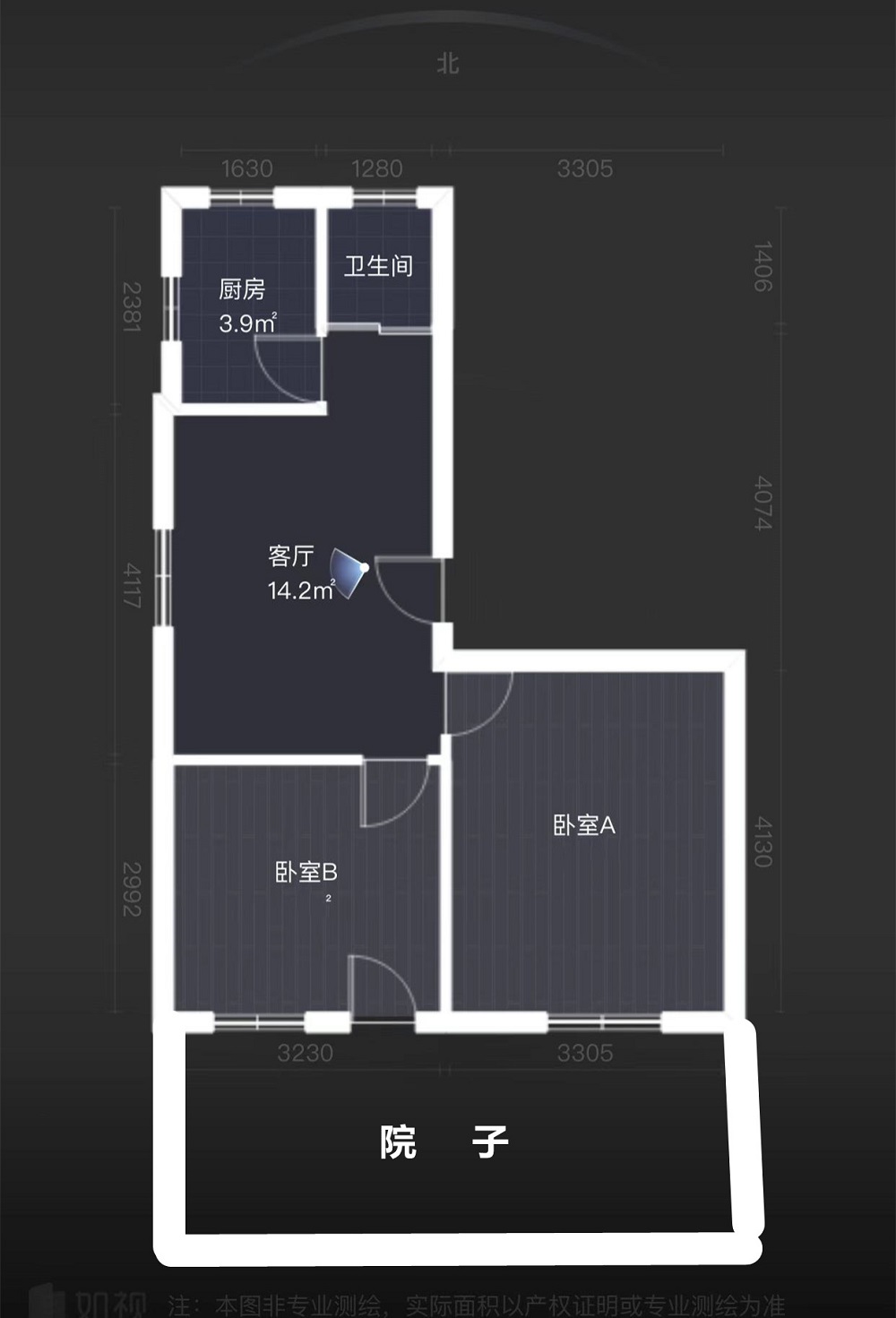 长虹新村 2室1厅1卫 62m&sup2;