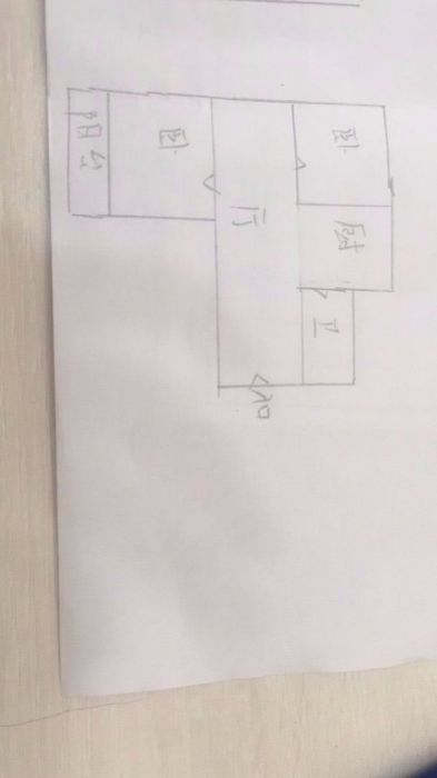 新桥新村 2室1厅1卫 56m&sup2;