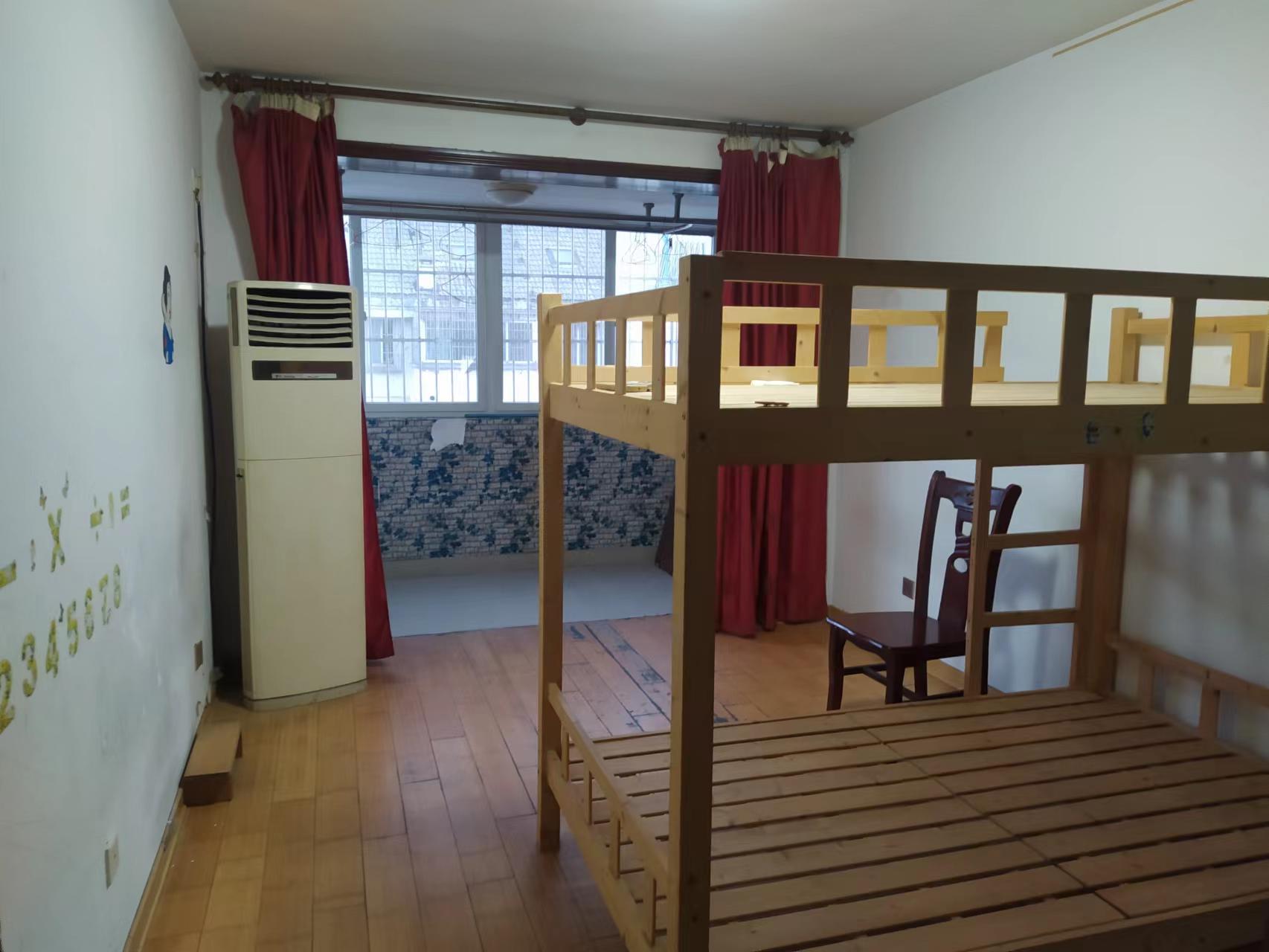 永兴佳园 3室2厅2卫 84m&sup2;