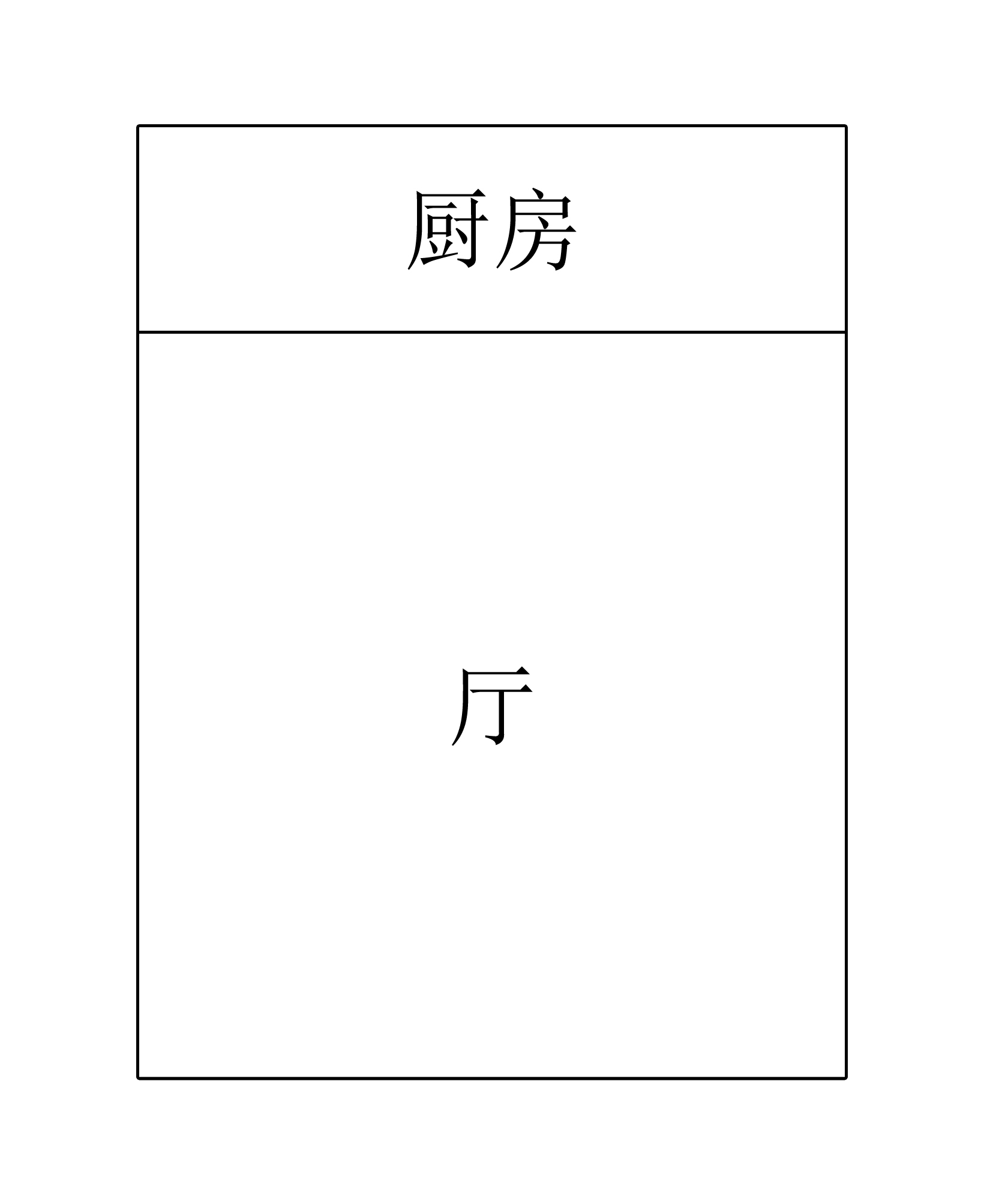 光明花苑(崇川区) 1室0厅0卫 36.58m²