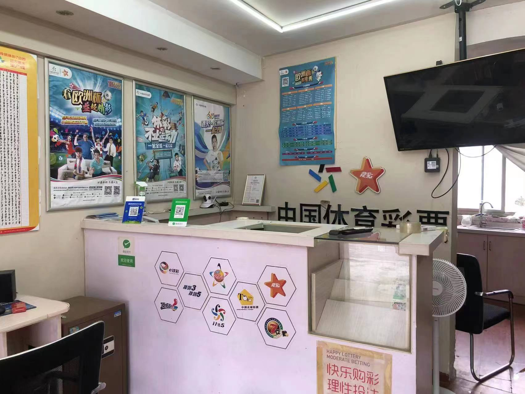 光明花苑(崇川区) 1室0厅0卫 36.58m&sup2;