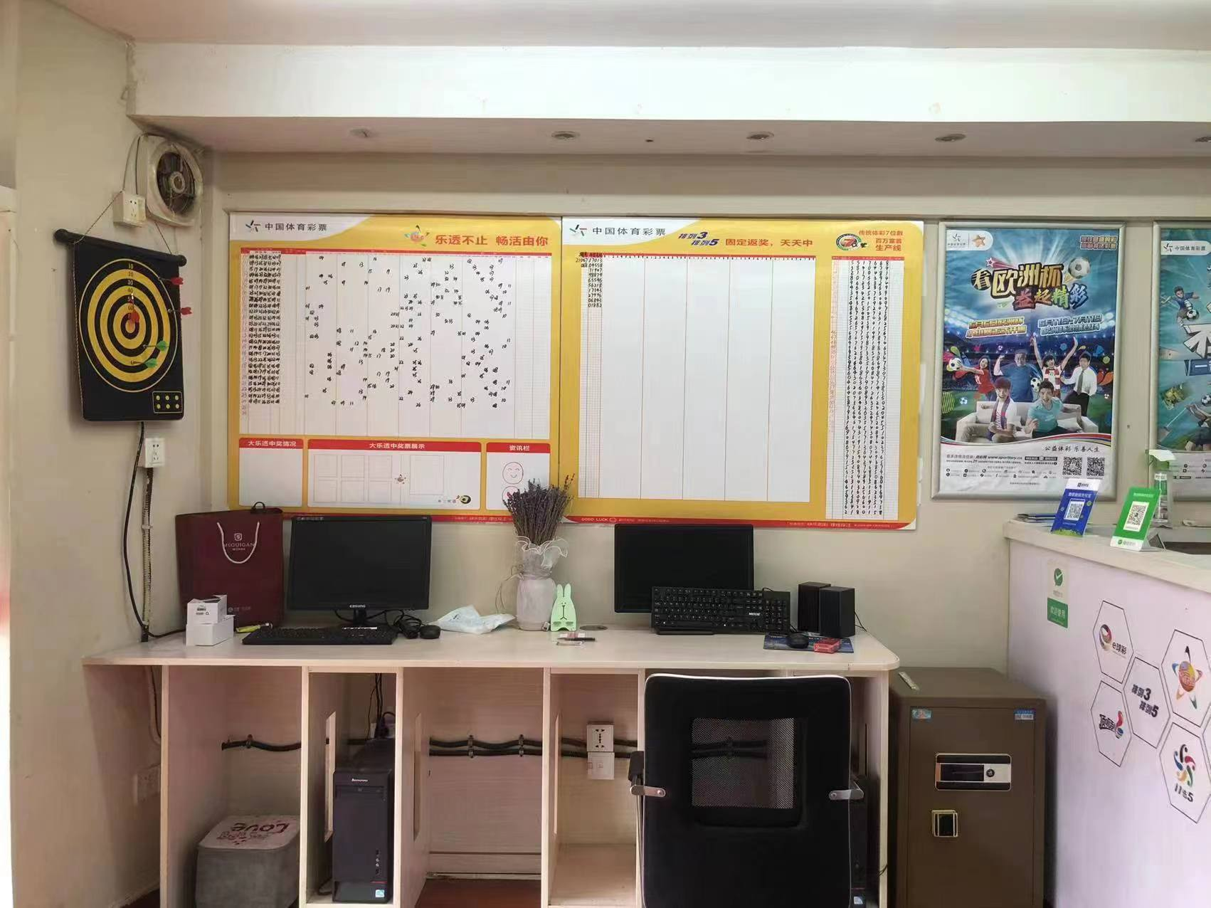 光明花苑(崇川区) 1室0厅0卫 36.58m&sup2;
