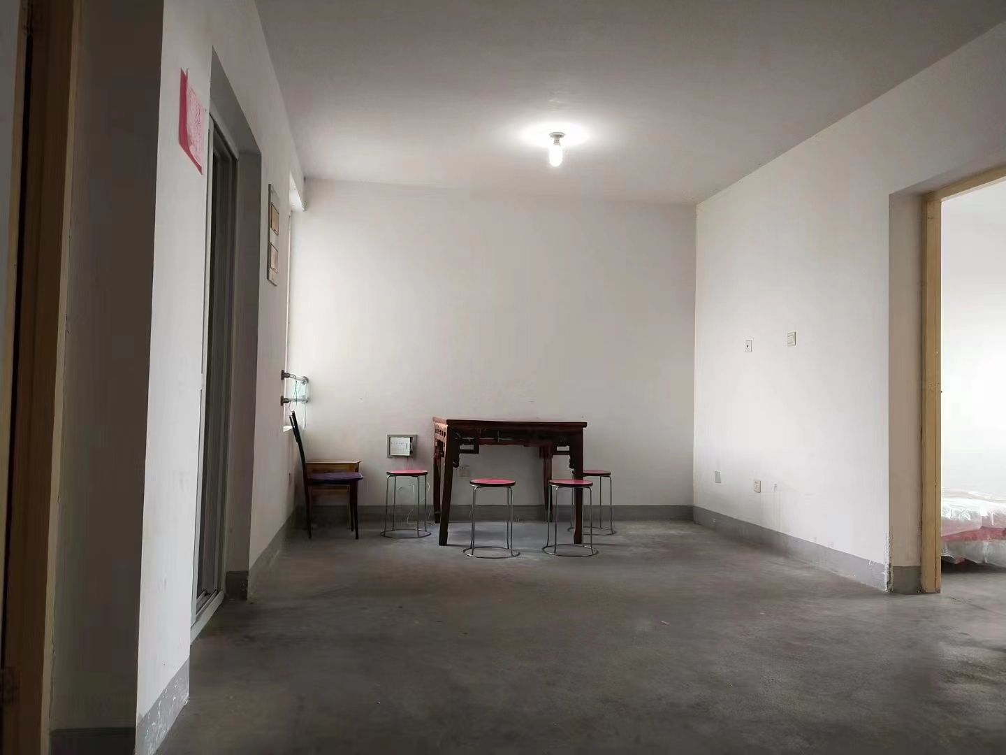 荟景苑 2室2厅1卫 88.90m&sup2;