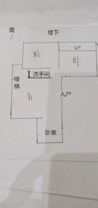 临江家园 3室2厅2卫 128m&sup2;