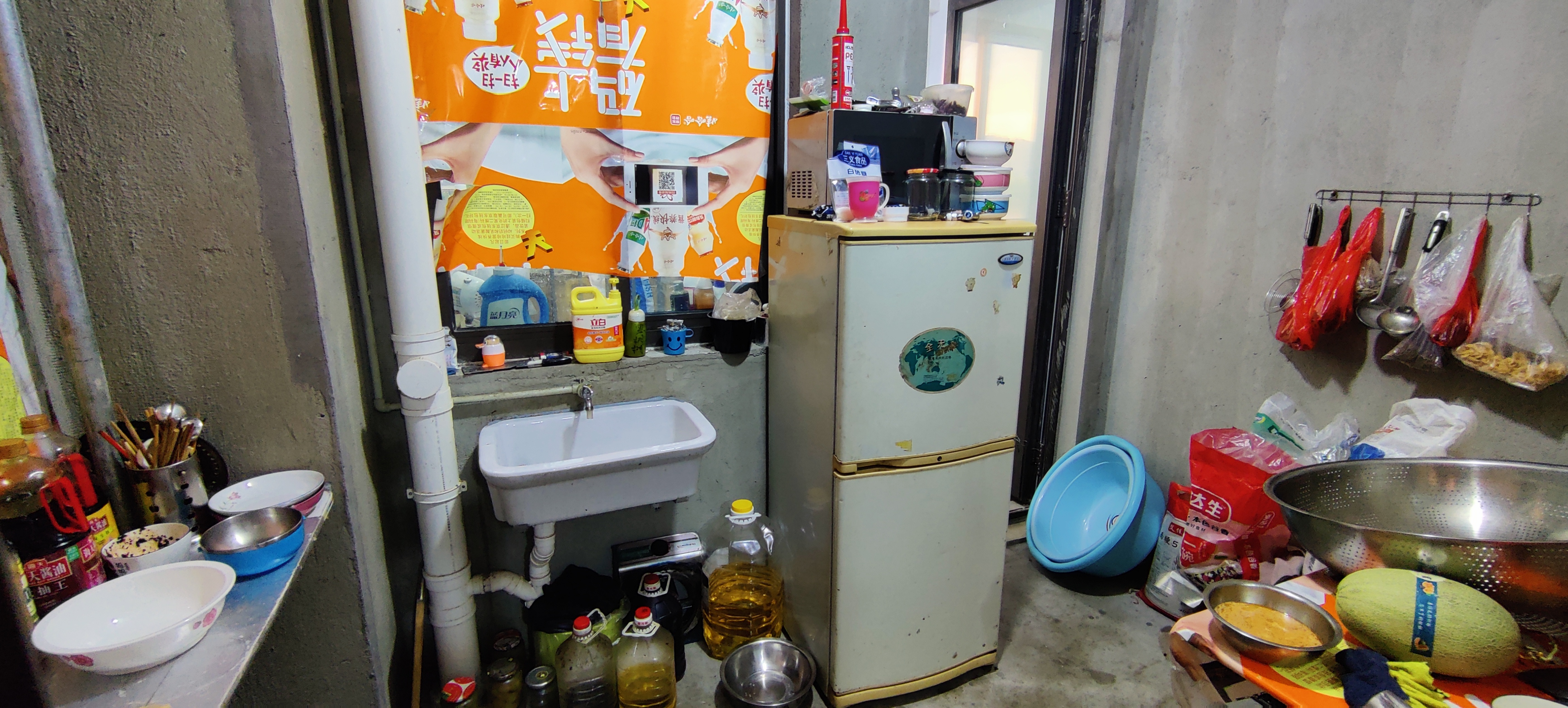 同和嘉苑东区 2室1厅1卫 96.8m&sup2;