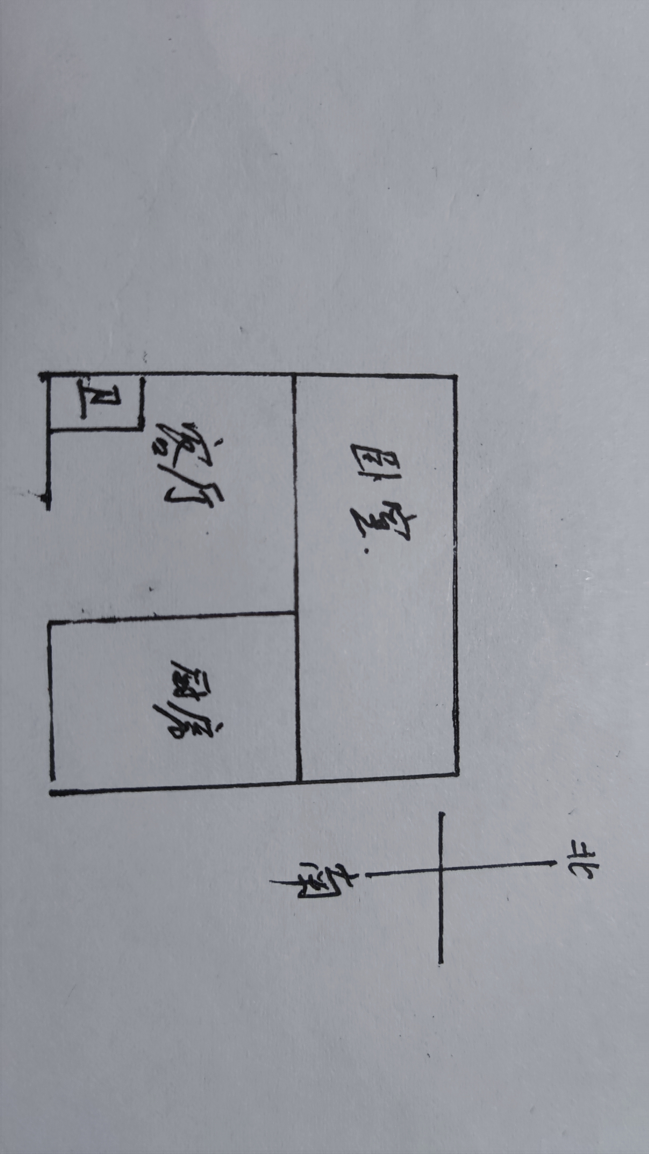学苑大厦 1室1厅1卫 35m&sup2;