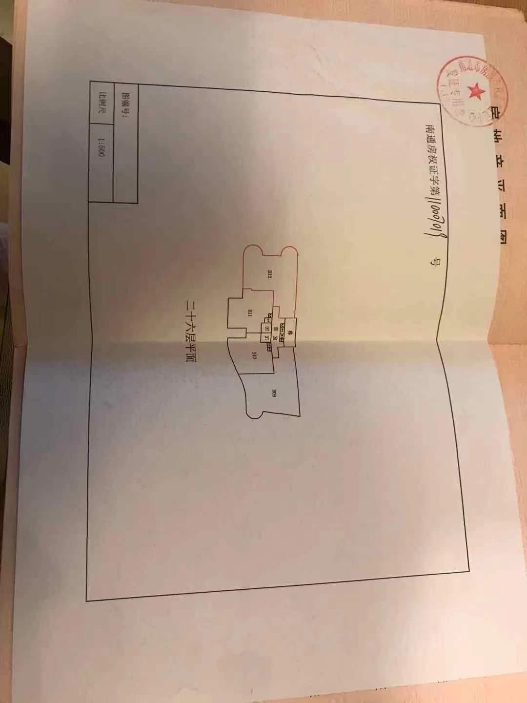 鑫乾国际广场 1室1厅1卫 159.71m&sup2;