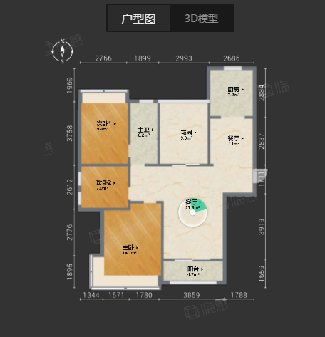 罗福宫 3室2厅1卫 121.36m&sup2;