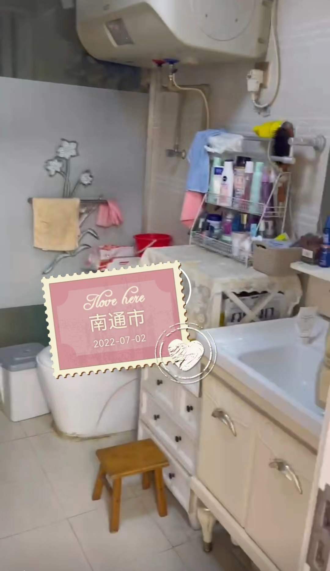 永和佳苑东区 2室2厅1卫 98m&sup2;