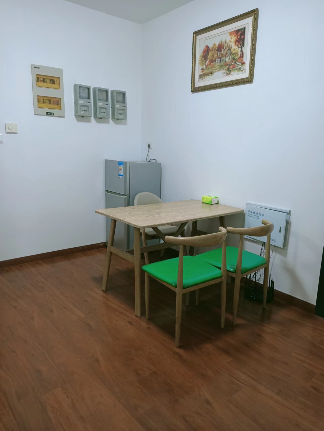 学士府 1室1厅1卫 40m²