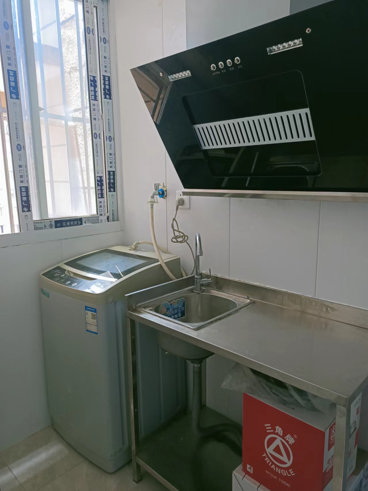 学士府 1室1厅1卫 40m&sup2;
