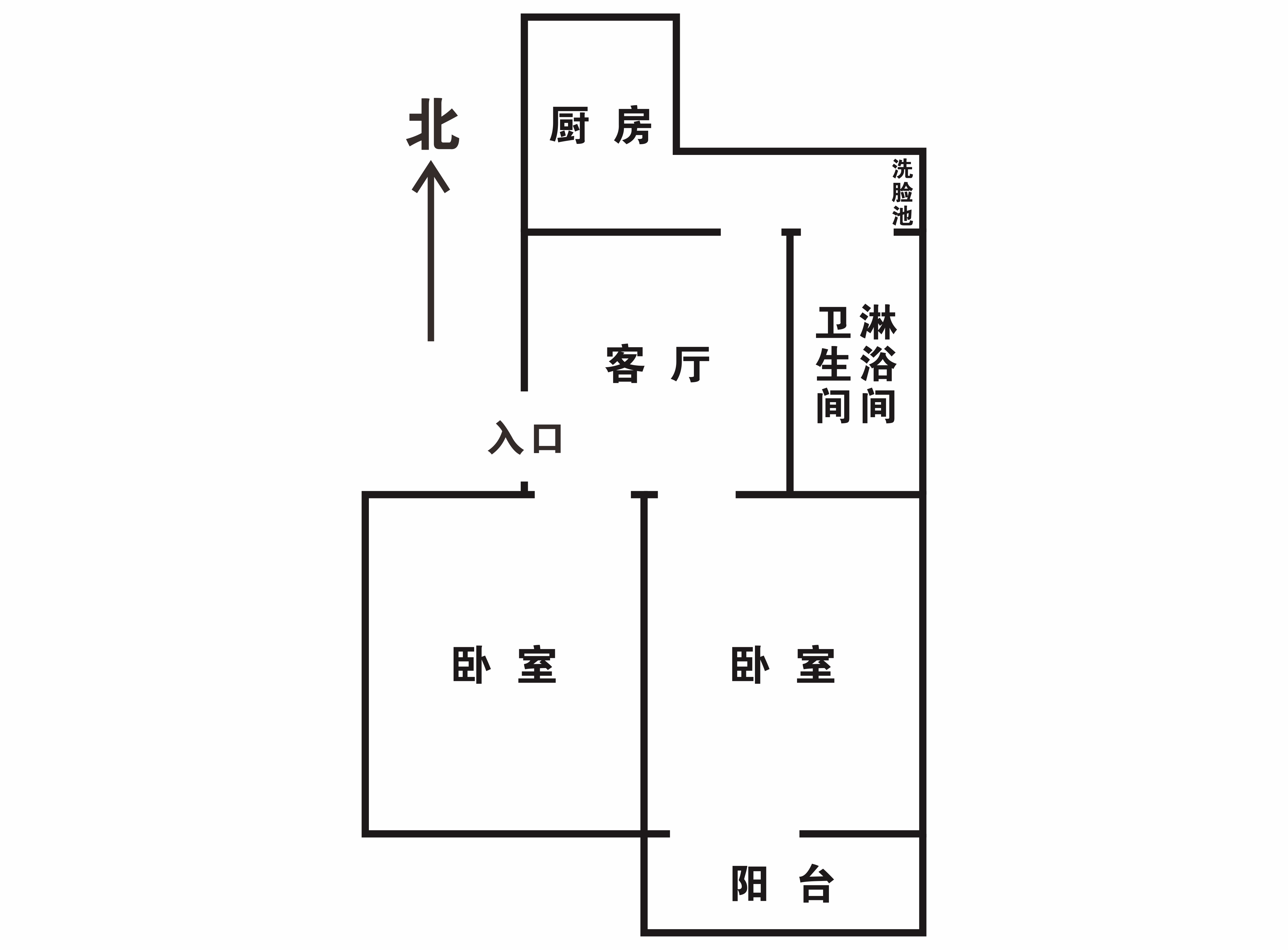 北濠桥新村 2室1厅1卫 70m&sup2;