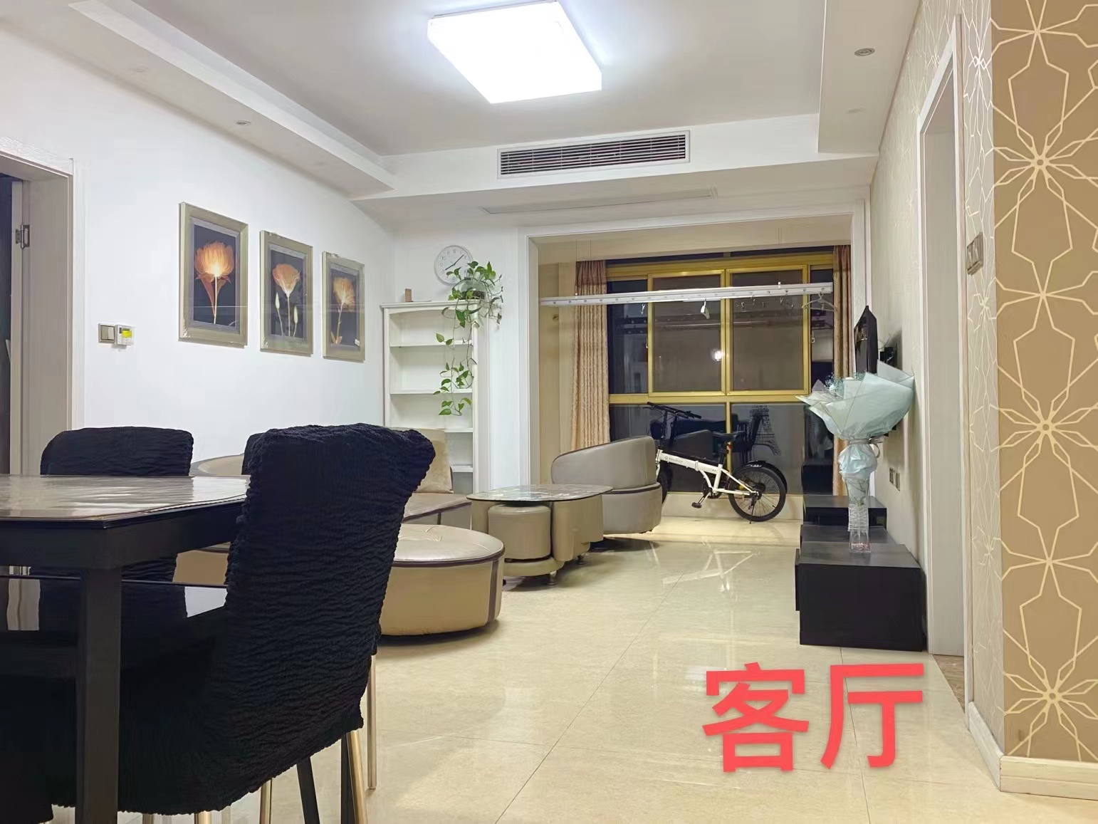 恒盛豪庭 2室1厅1卫 94.08m²