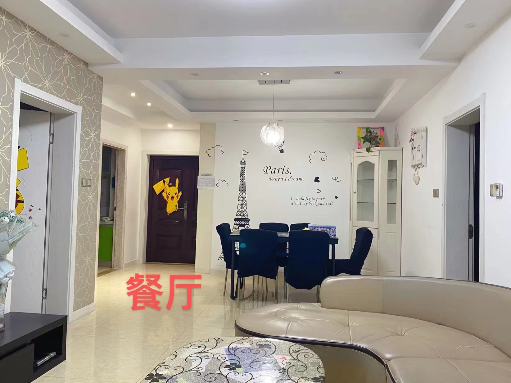恒盛豪庭 2室1厅1卫 94.08m&sup2;
