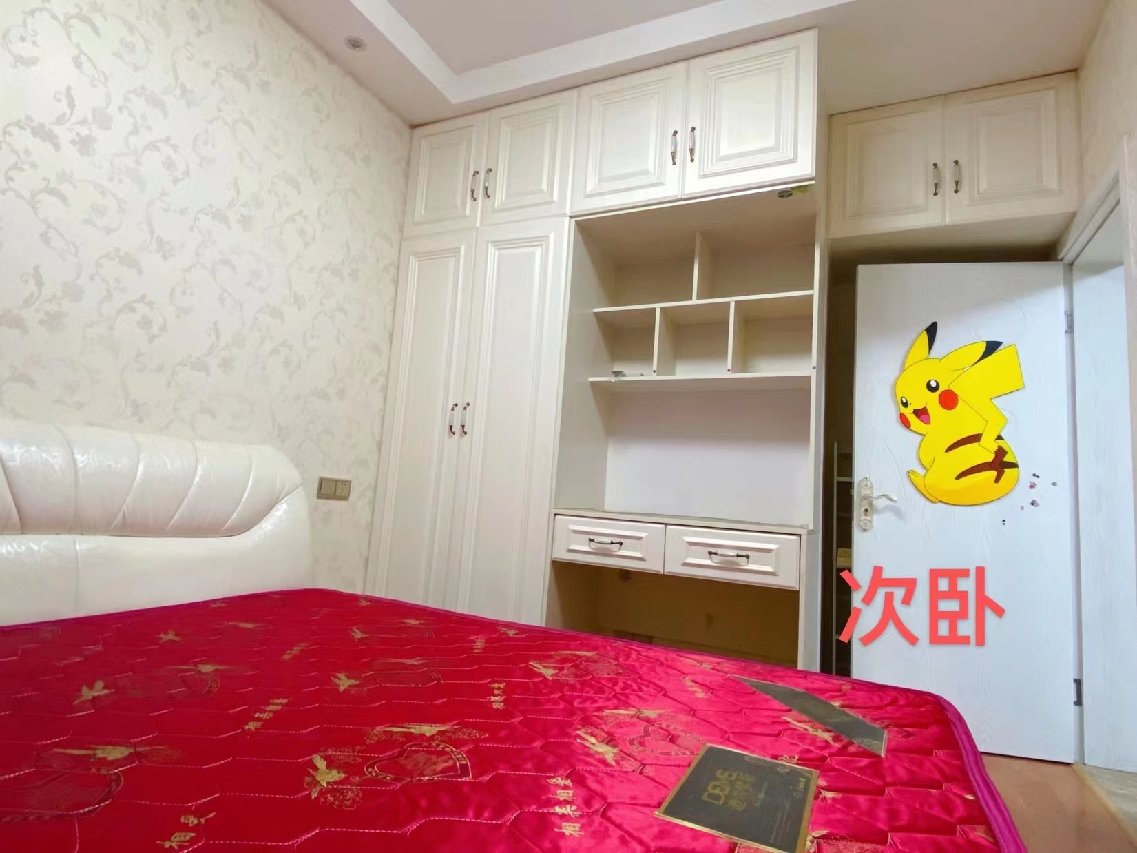 恒盛豪庭 2室1厅1卫 94.08m&sup2;