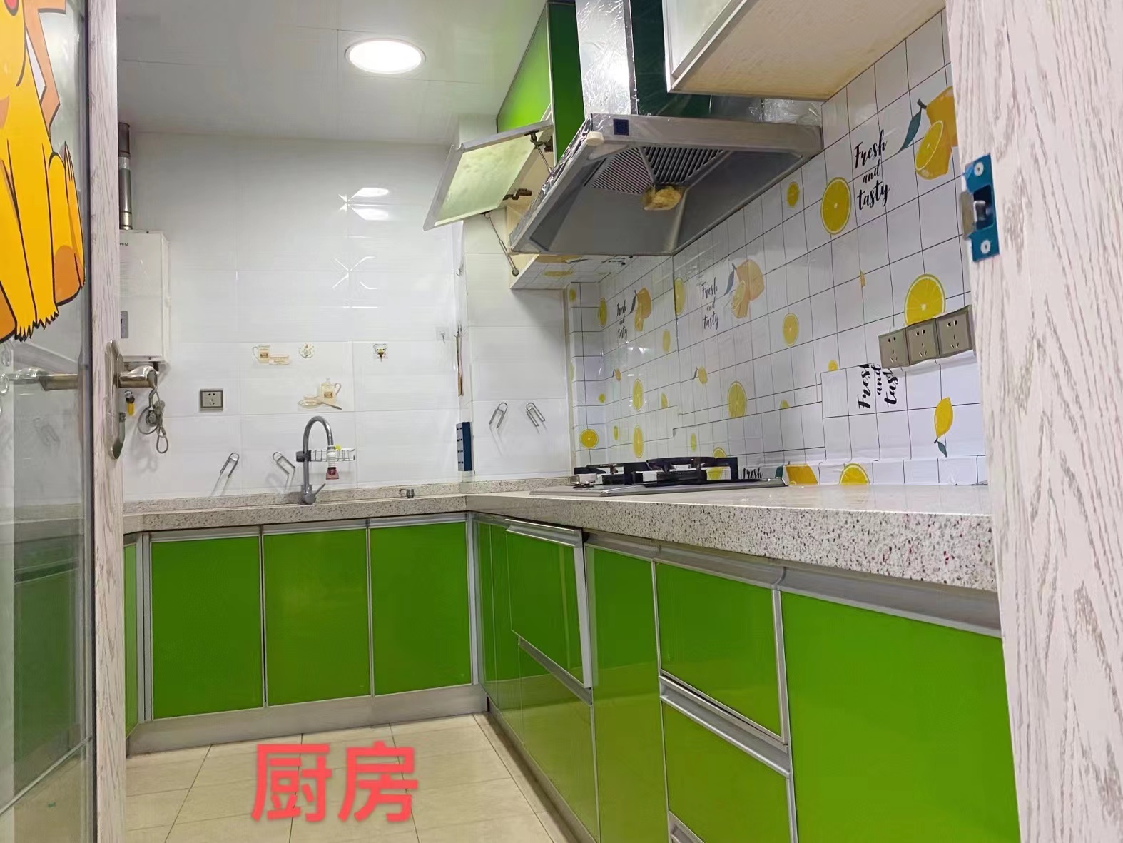 恒盛豪庭 2室1厅1卫 94.08m&sup2;