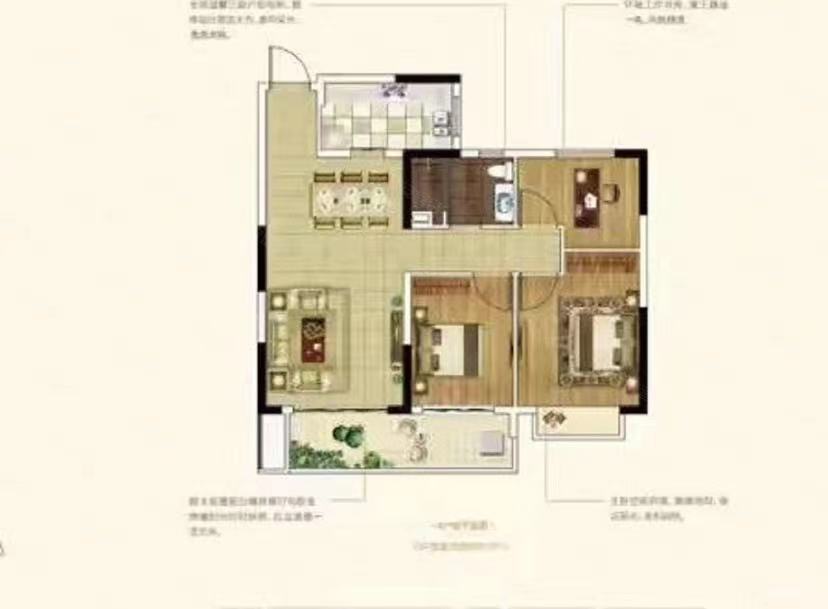 恒大御澜庭 3室2厅1卫 98m&sup2;