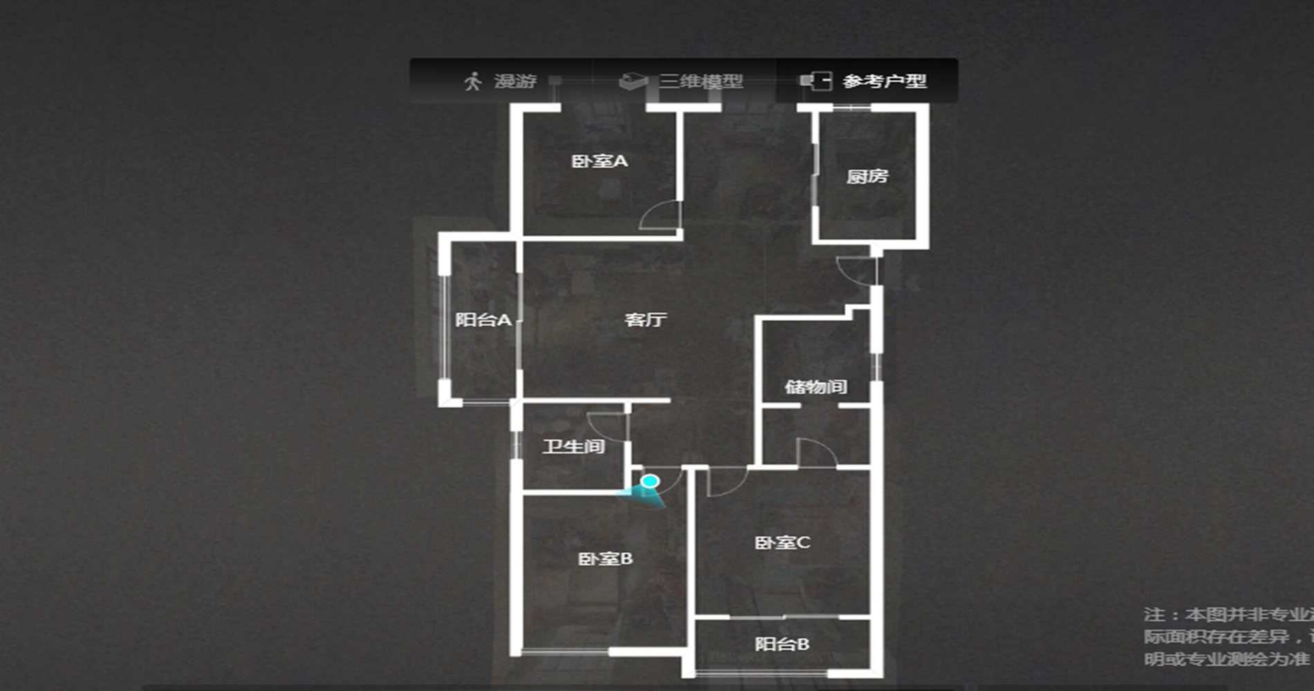 山景水岸 3室2厅2卫 142.4m&sup2;