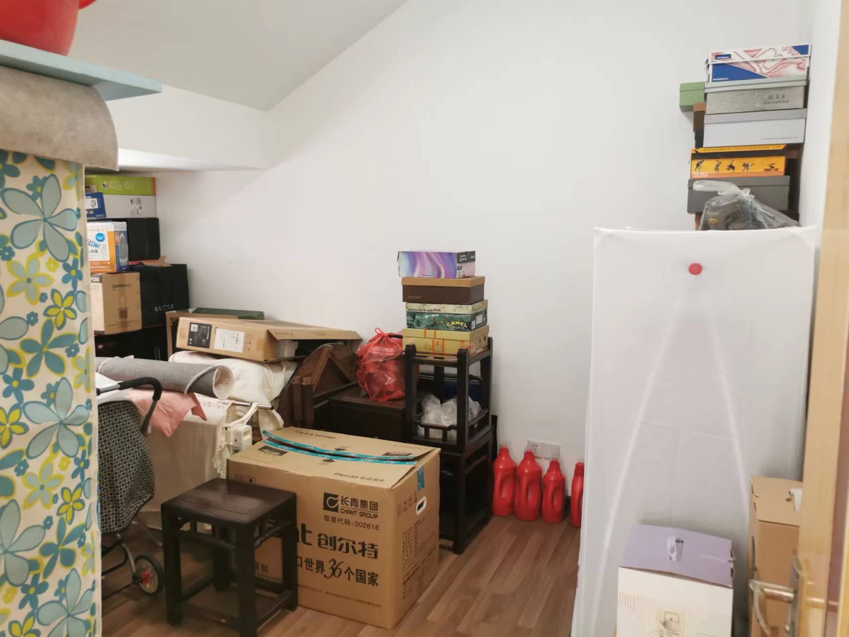 城南小苑 4室3厅2卫 122.23m&sup2;