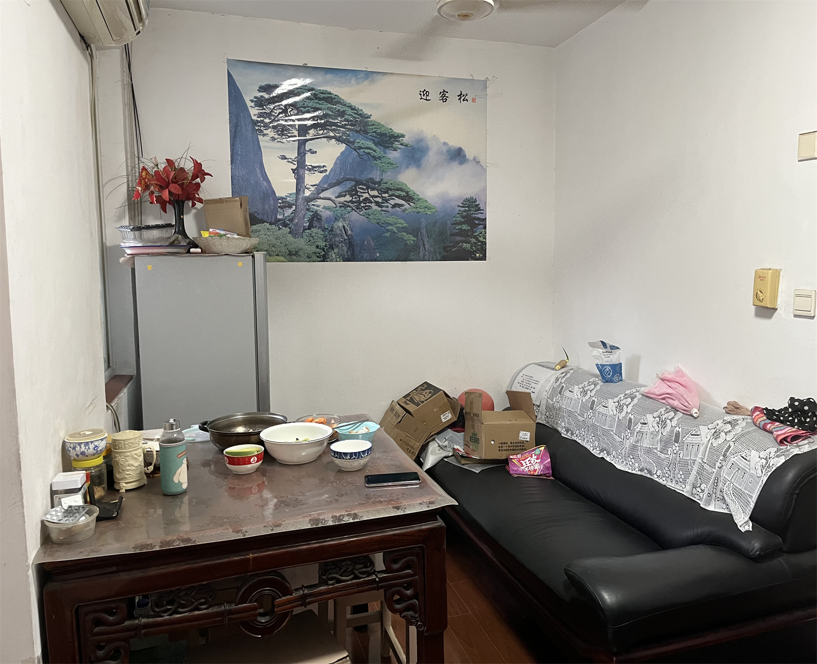 板桥南村东 2室1厅1卫 58.06m&sup2;