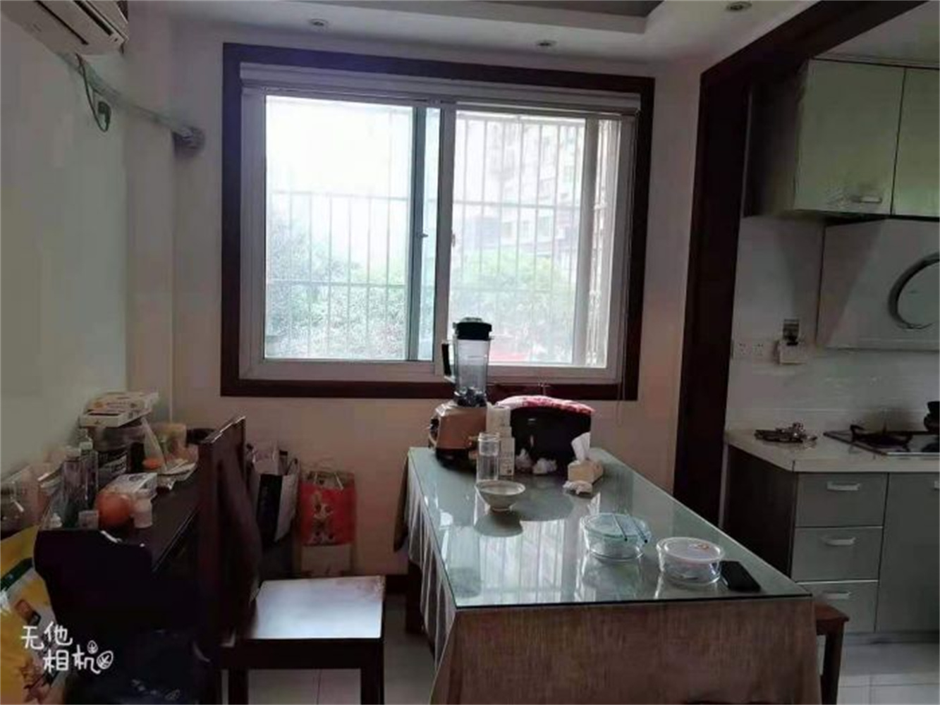 新东方花苑 3室2厅1卫 136.8m&sup2;