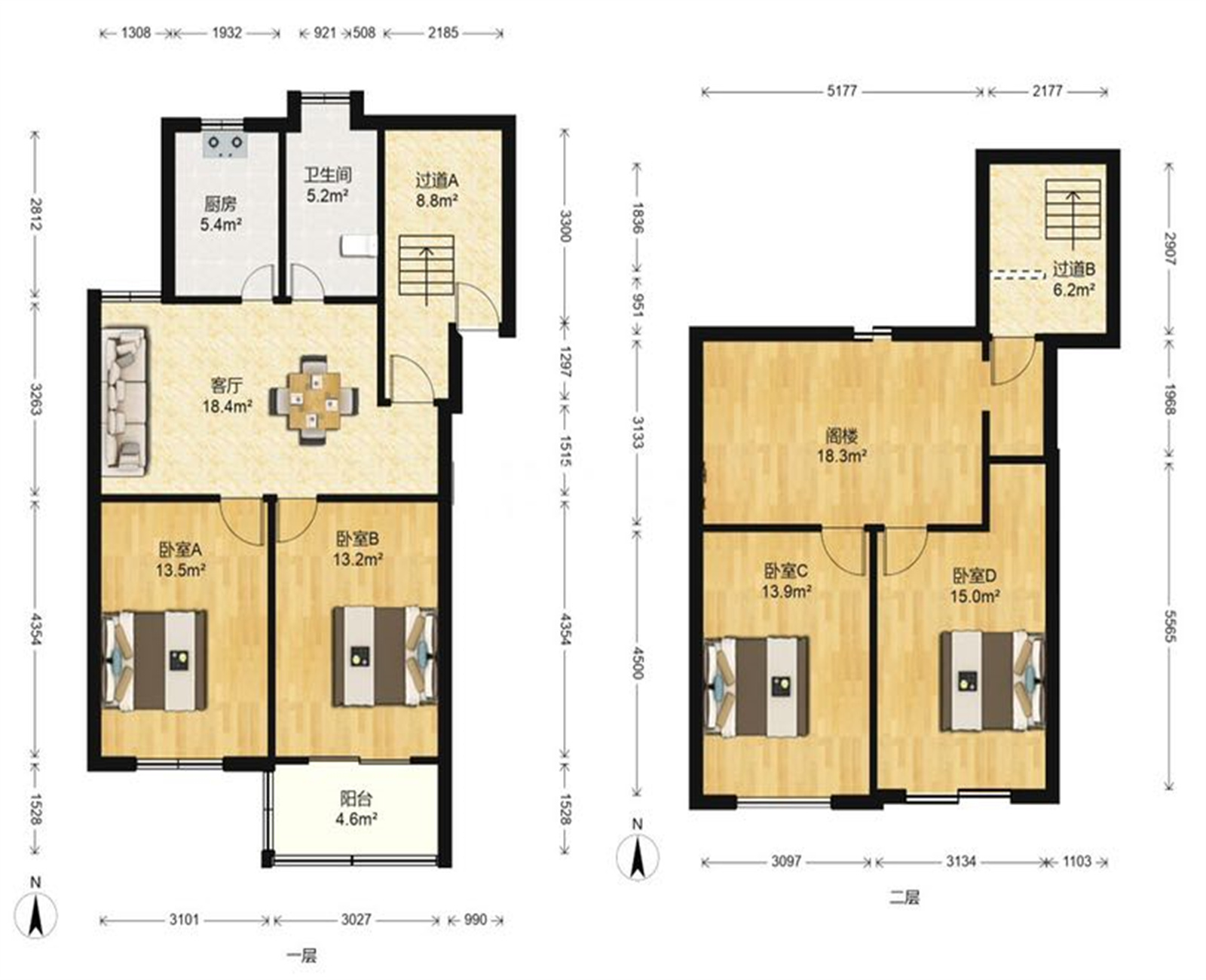 新桥新村 4室2厅1卫 126.64m&sup2;