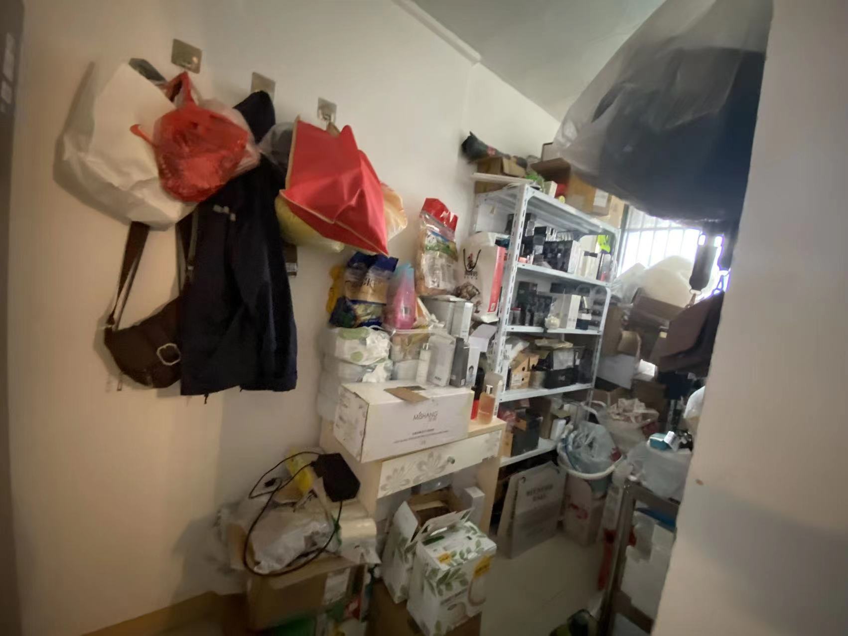 未来锦城 2室2厅1卫 85.00m&sup2;