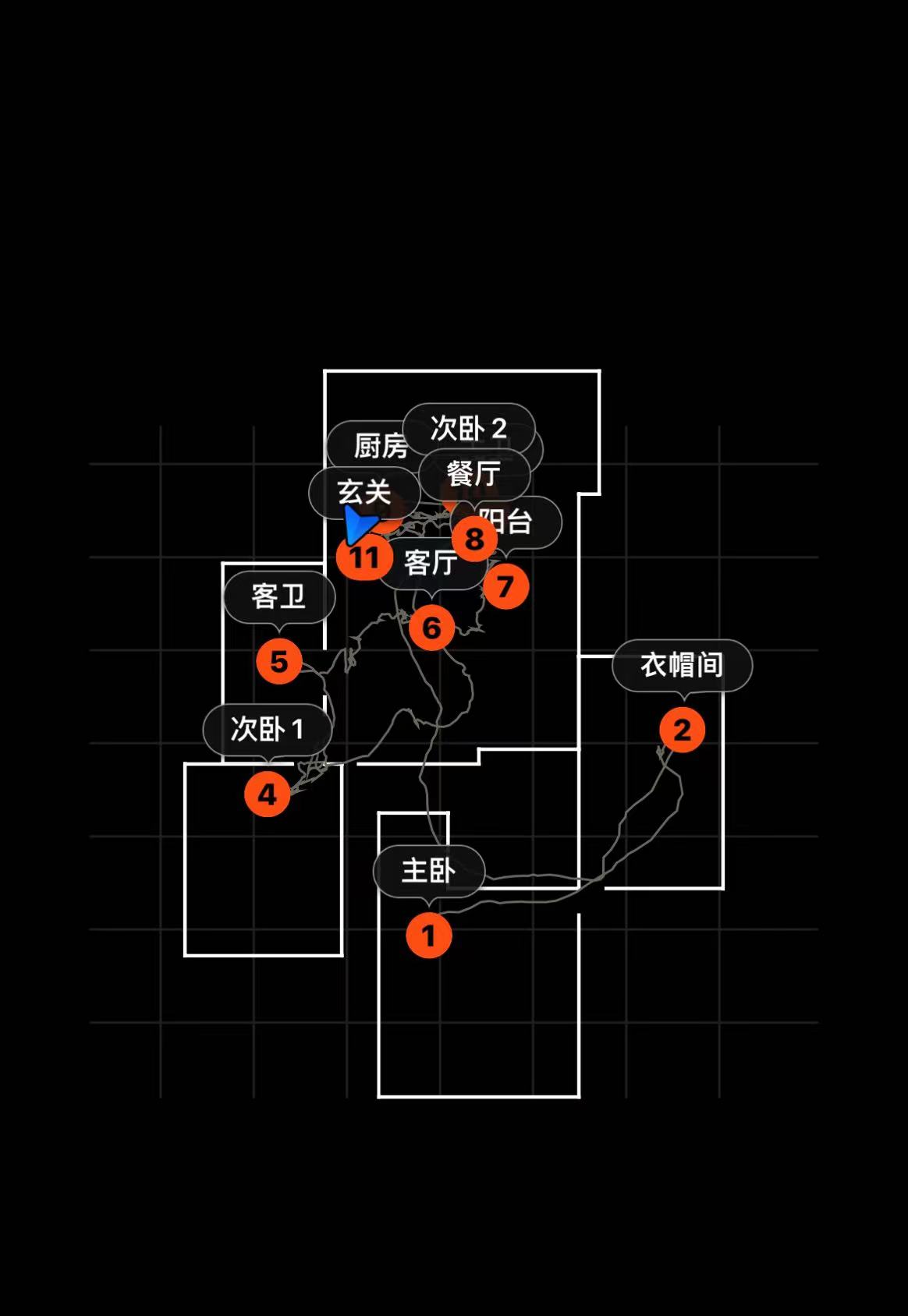 万科金域蓝湾 3室2厅2卫 135m&sup2;