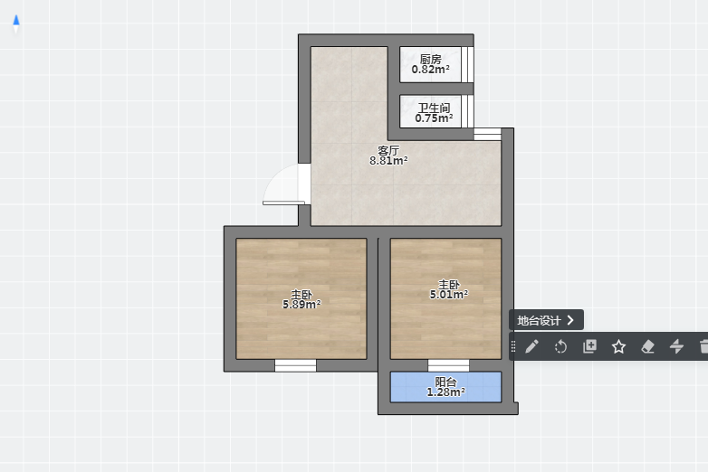 城南二村 2室1厅1卫 71m&sup2;
