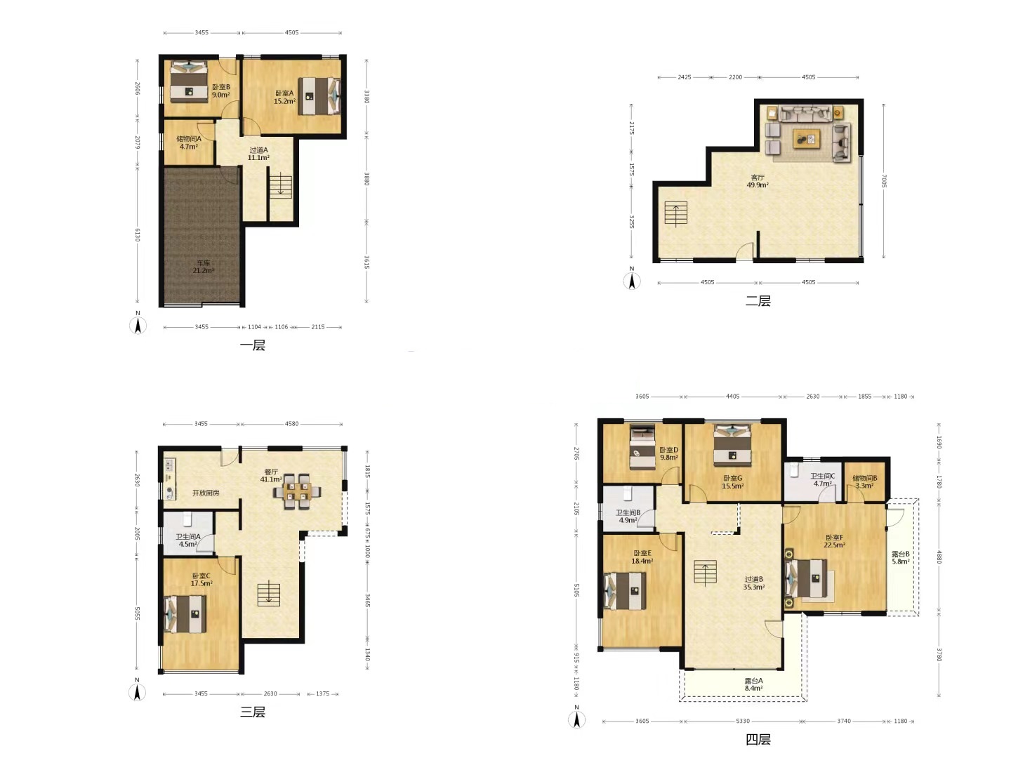 旭日山庄 4室2厅3卫 250.00m&sup2;
