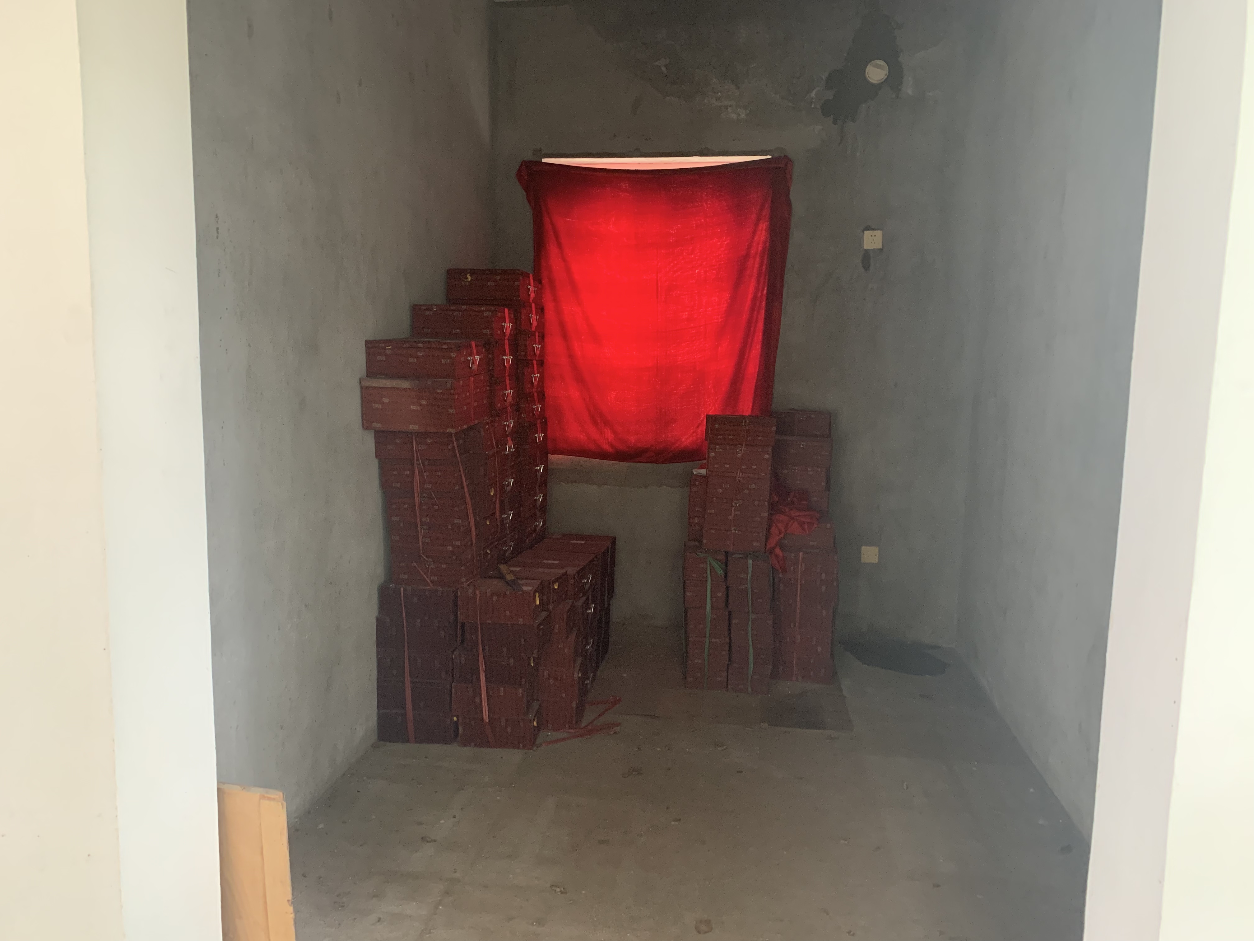 旭日山庄 4室2厅3卫 250.00m&sup2;