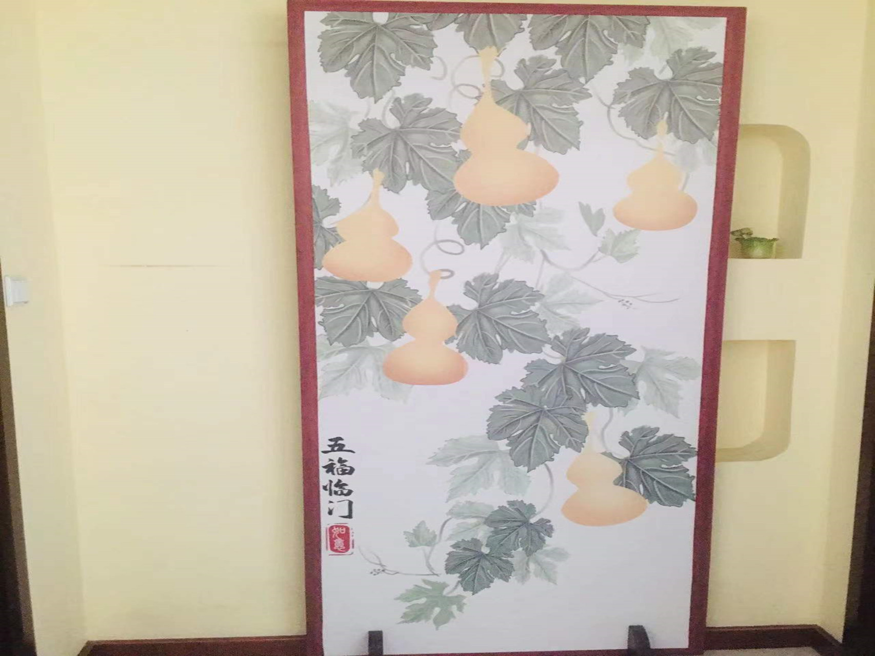 春晖花园 2室2厅1卫 103m&sup2;