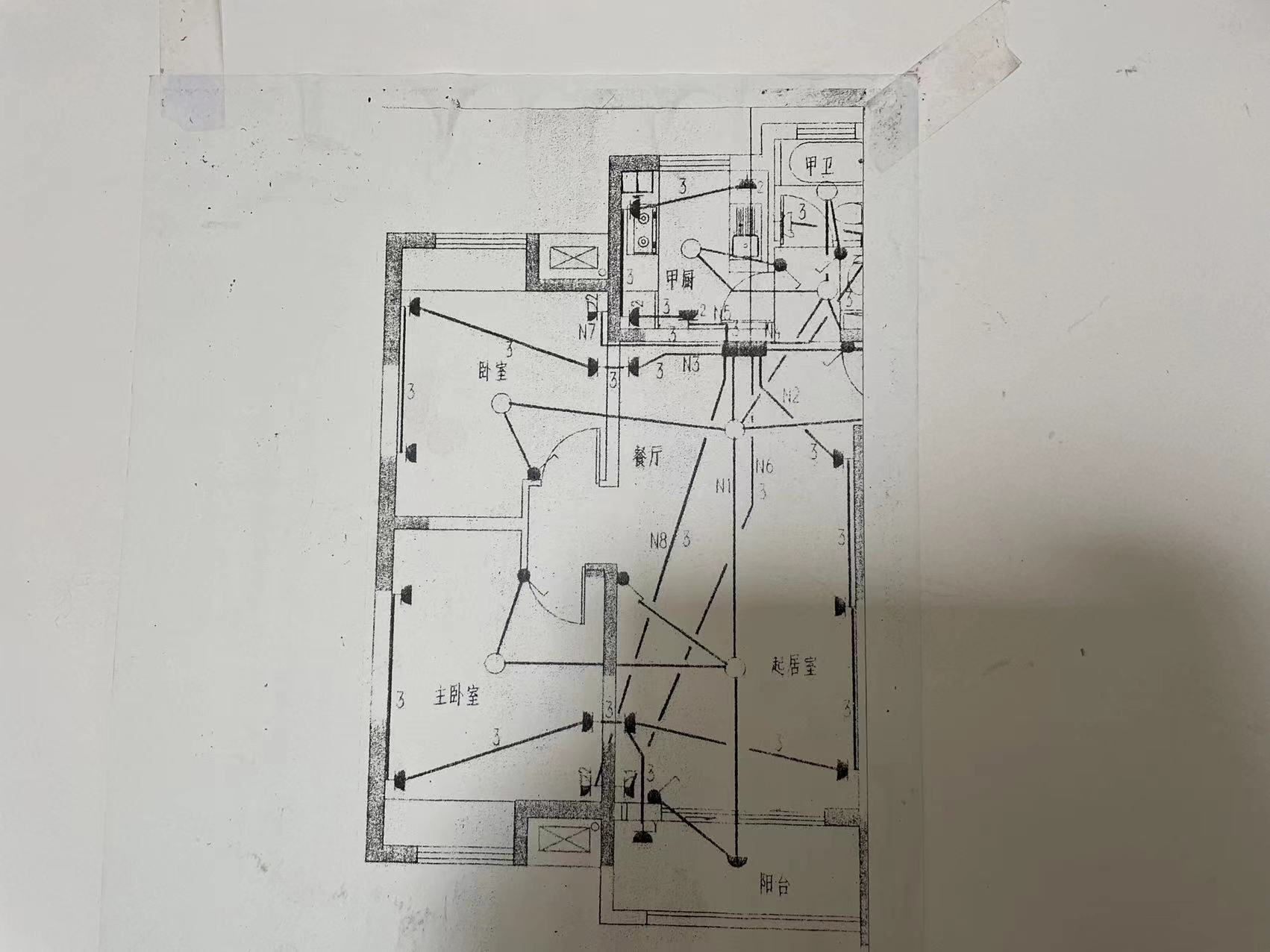 景华城 2室2厅1卫 98m&sup2;