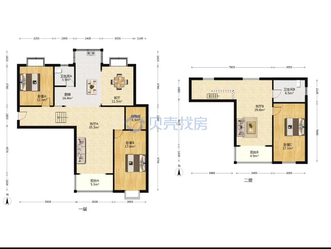 三里墩花苑三期 4室3厅2卫 198.00m&sup2;