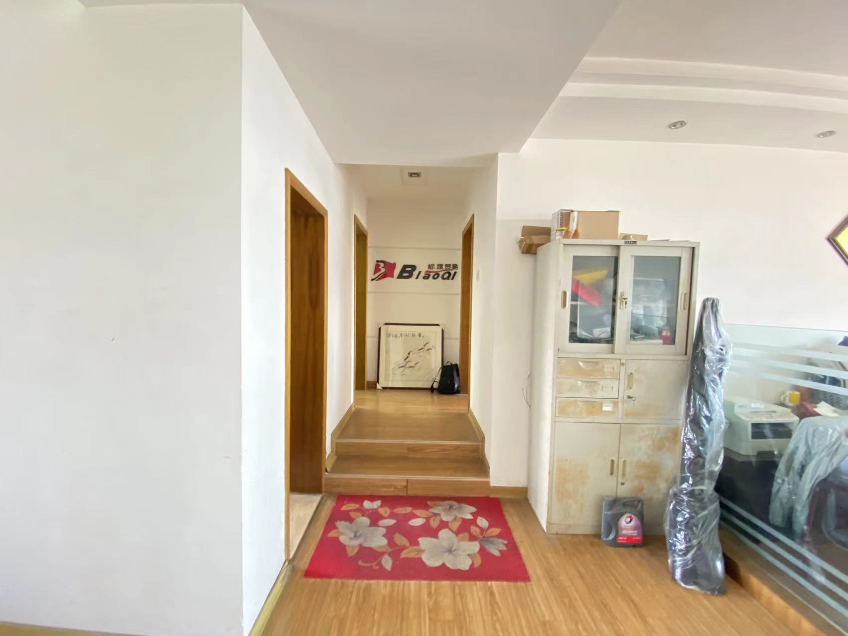 晏园南岸 3室2厅2卫 163.5m&sup2;