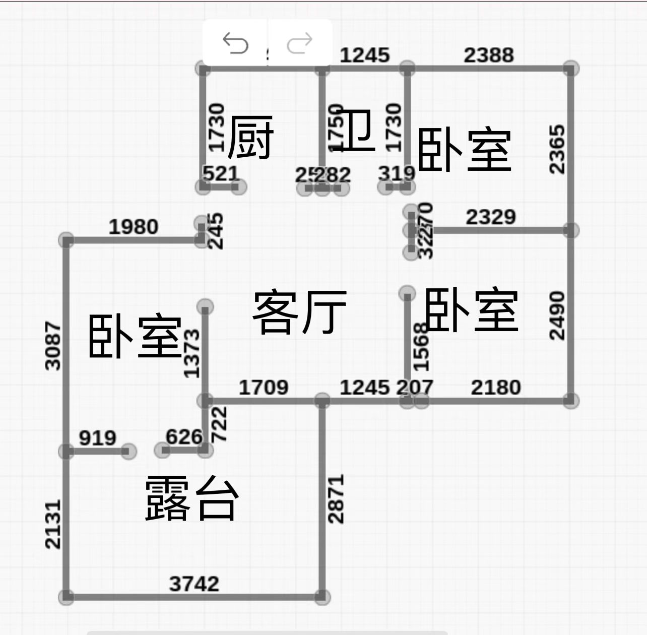 虹桥南村 3室1厅1卫 96m&sup2;